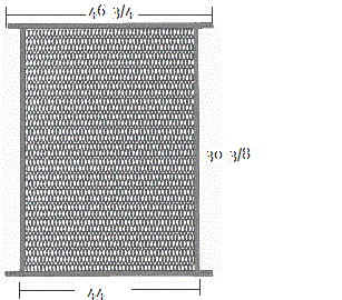 48 Inch Sliding Screen Door Guard - Quality Screen Company